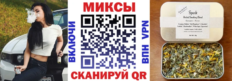 БУТИРАТ GHB  мега сайт  Сибай  купить закладку 