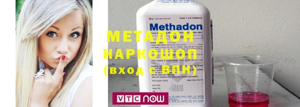 прущие грибы Балабаново
