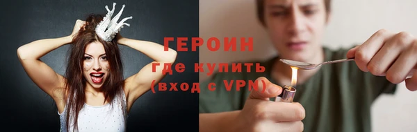 прущие грибы Балабаново