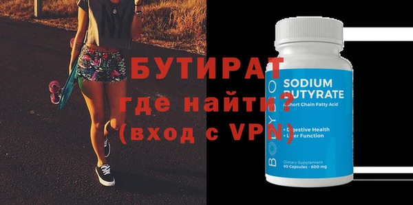 прущие грибы Балабаново
