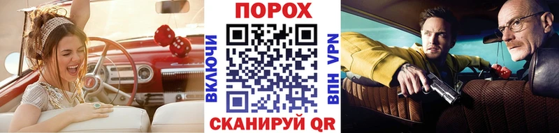 Первитин мет  где найти   Сибай 