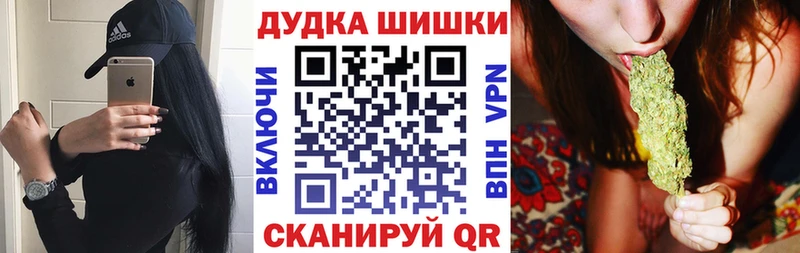 Каннабис VHQ  Сибай 
